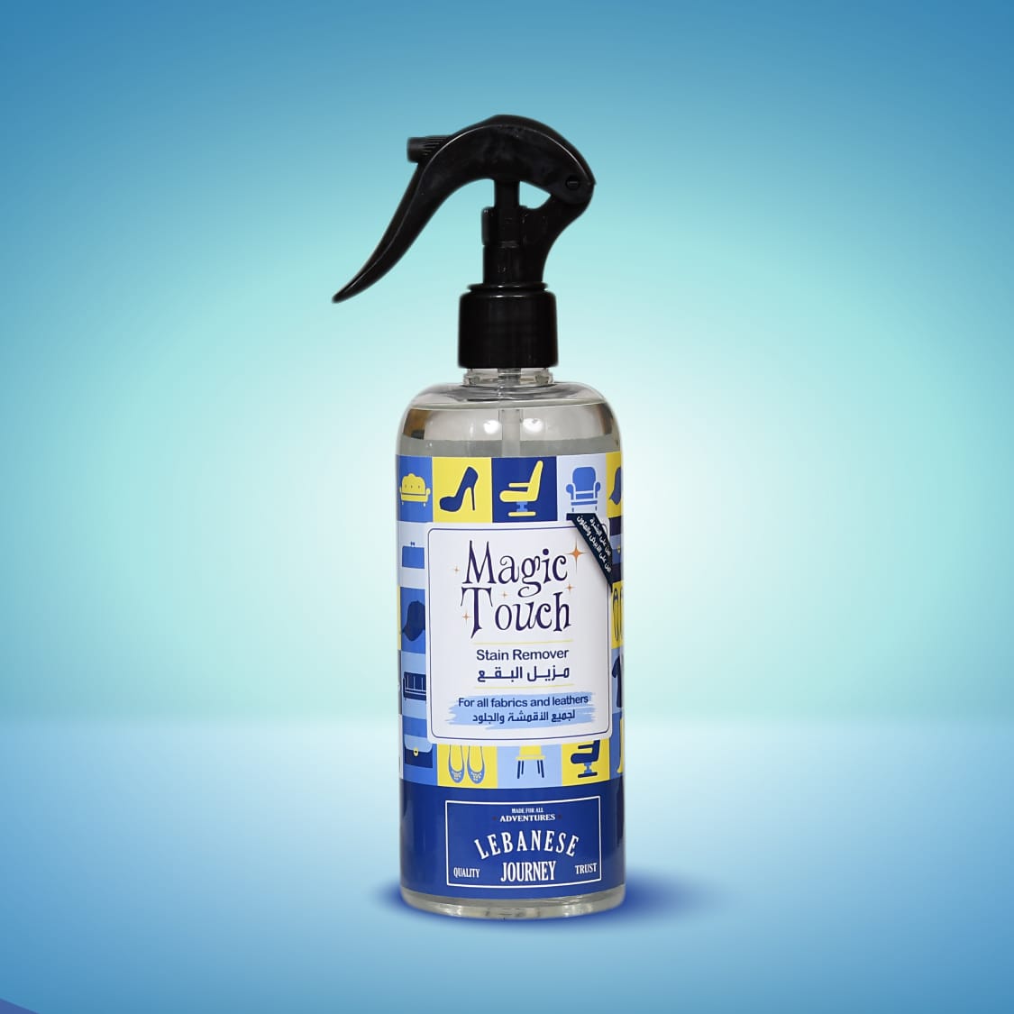YallaClean™ Stain Remover Spray